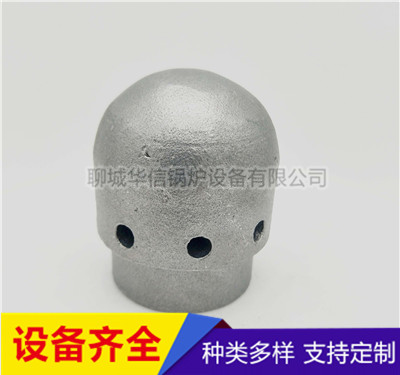 小风帽