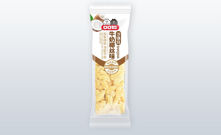 红枣枸杞味沙琪玛