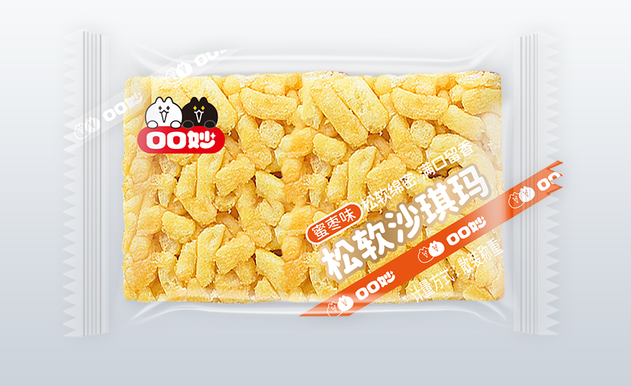 松软沙琪玛