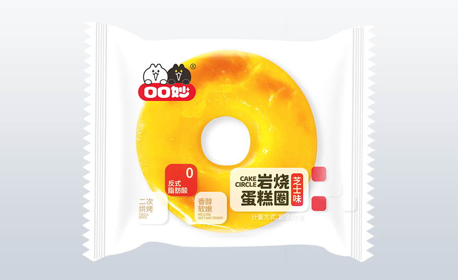 岩烧蛋糕圈