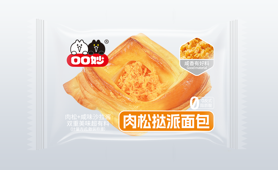 肉松挞派面包