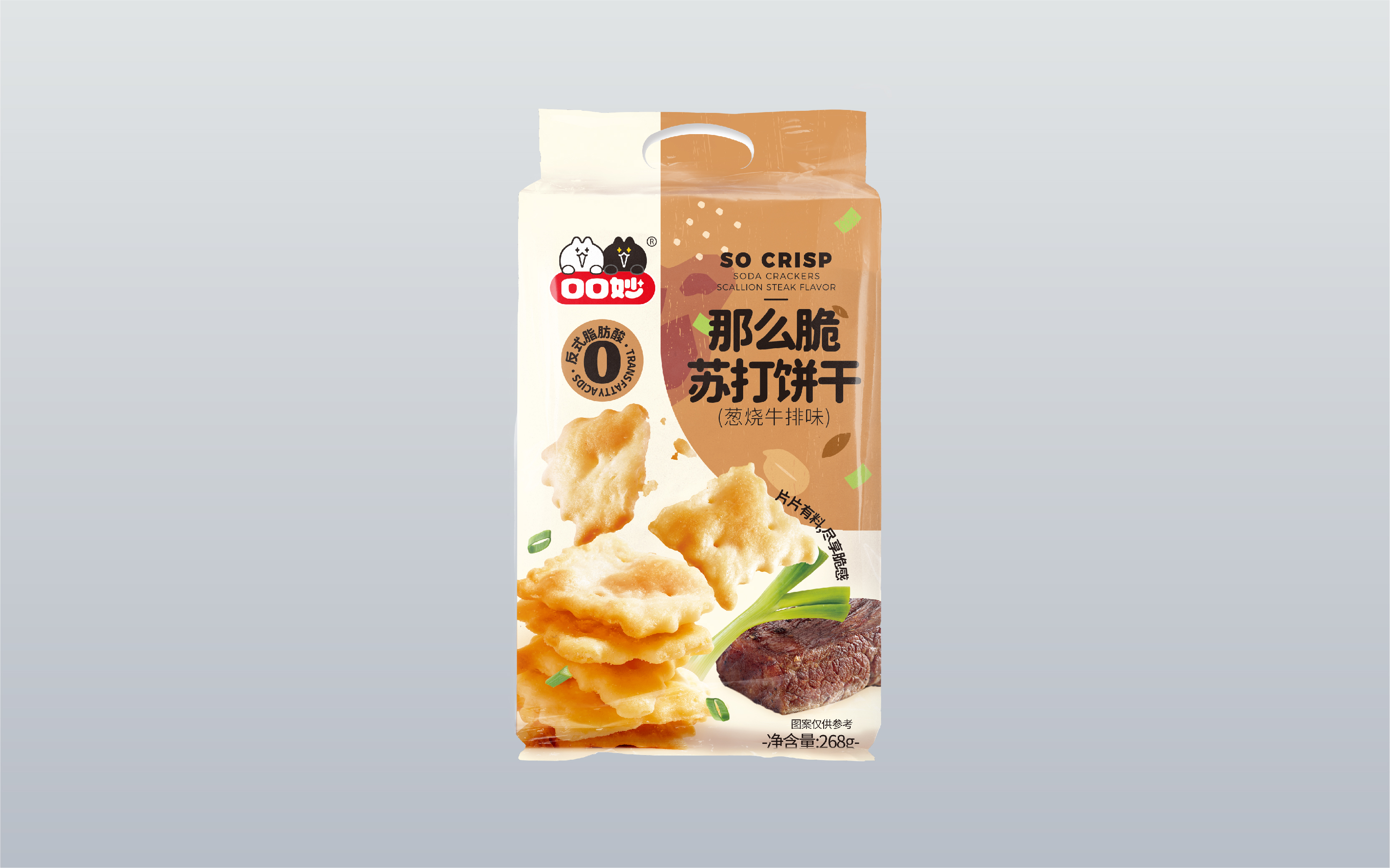 那么脆苏打饼干（葱烧牛排味）