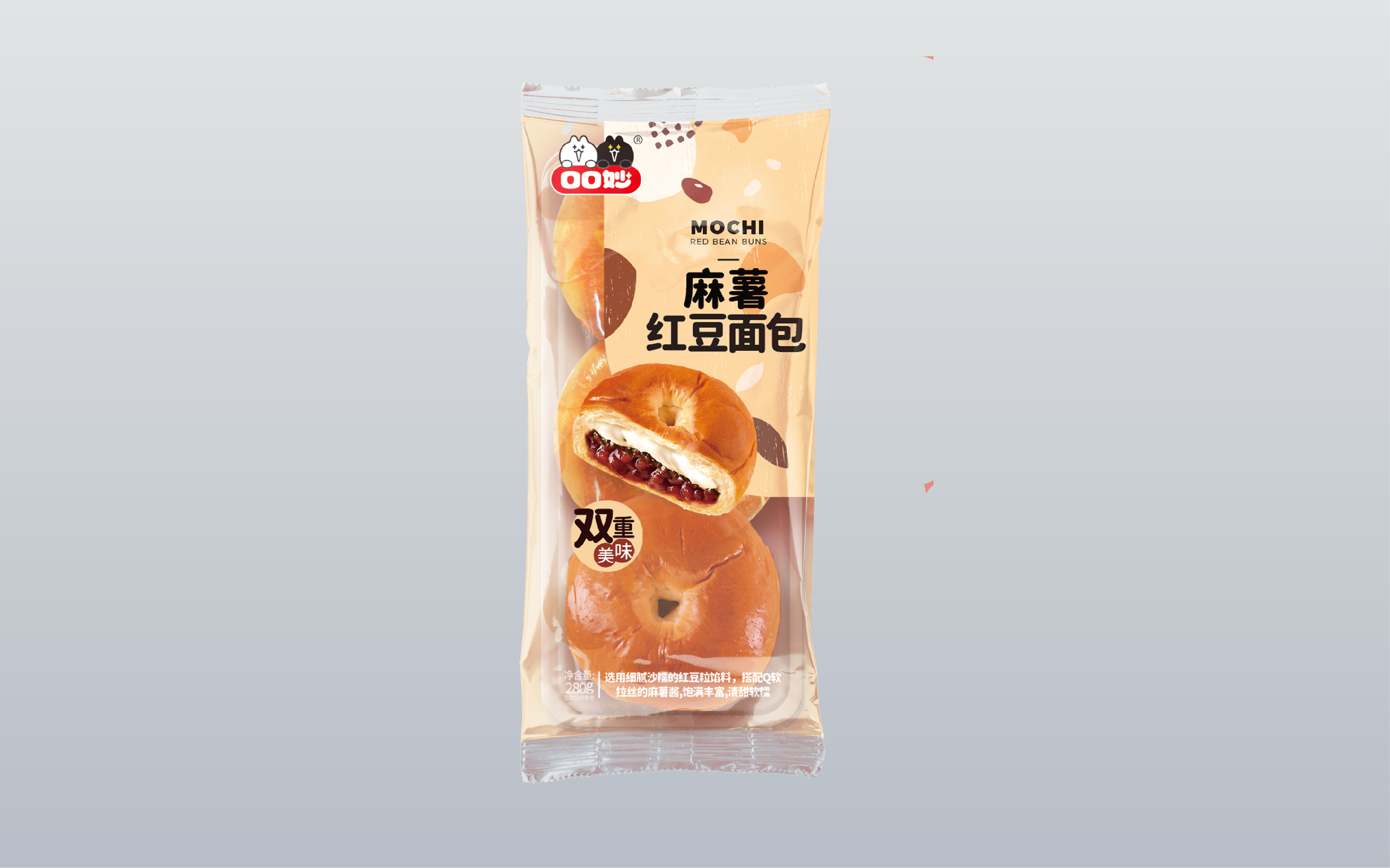 麻薯红豆面包