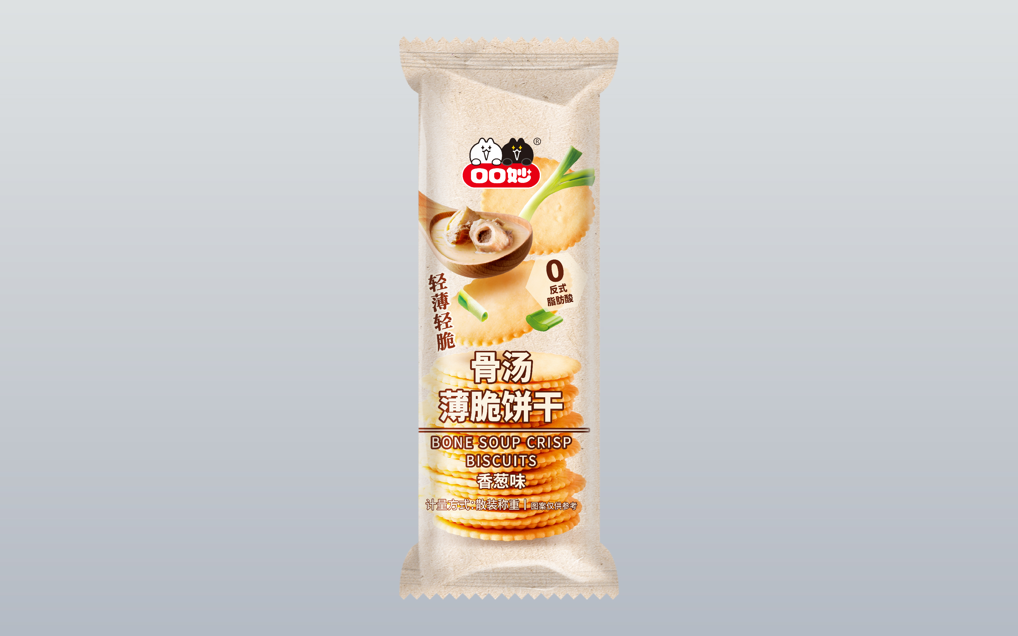 骨汤薄脆饼干（香葱味）