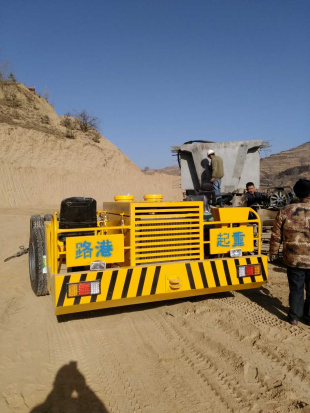 运梁平车120吨至240吨