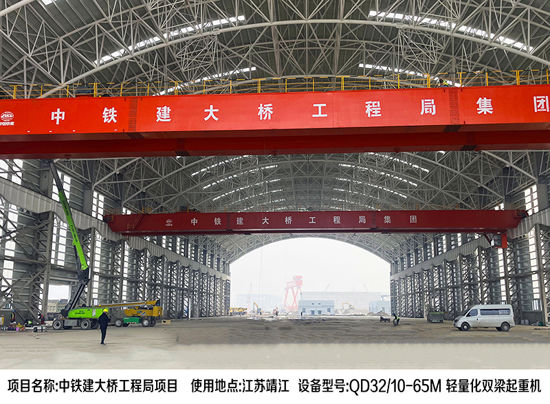 中铁建大桥工程局项目