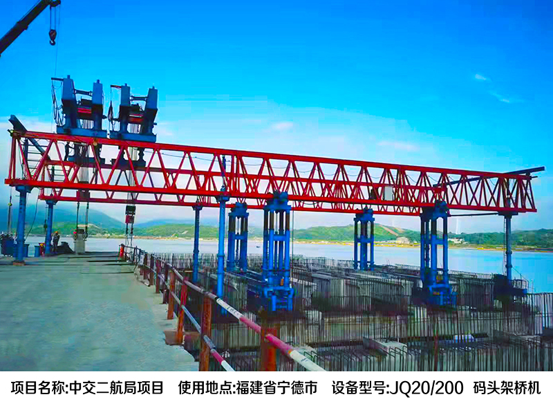 中交二航局项目