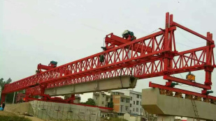 西藏昌都架桥机40-160型现场图