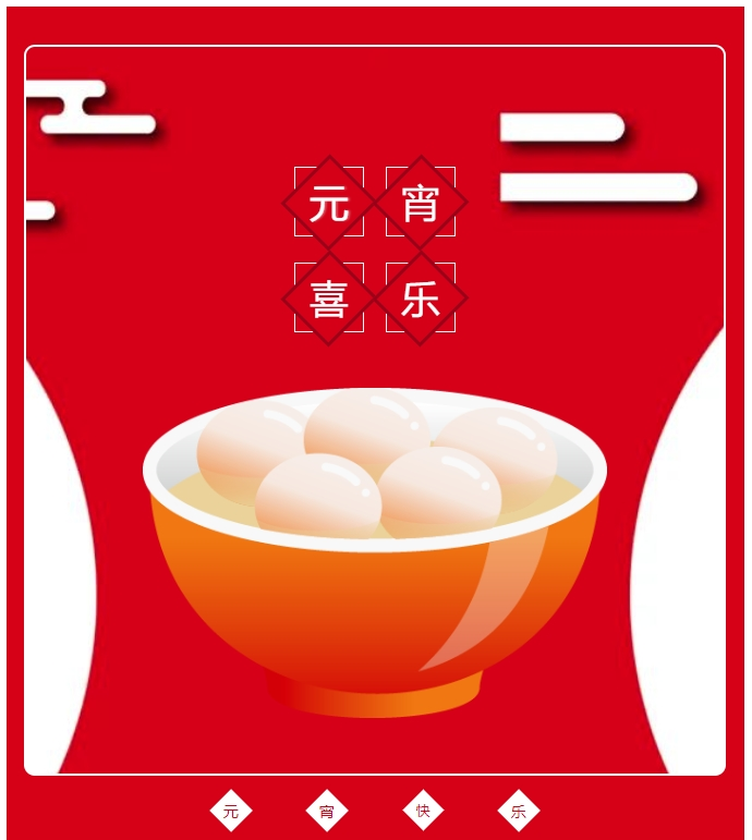 6 6.png