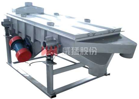 轻型直线筛 轻型直线筛.png