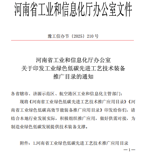 图片 图片.png