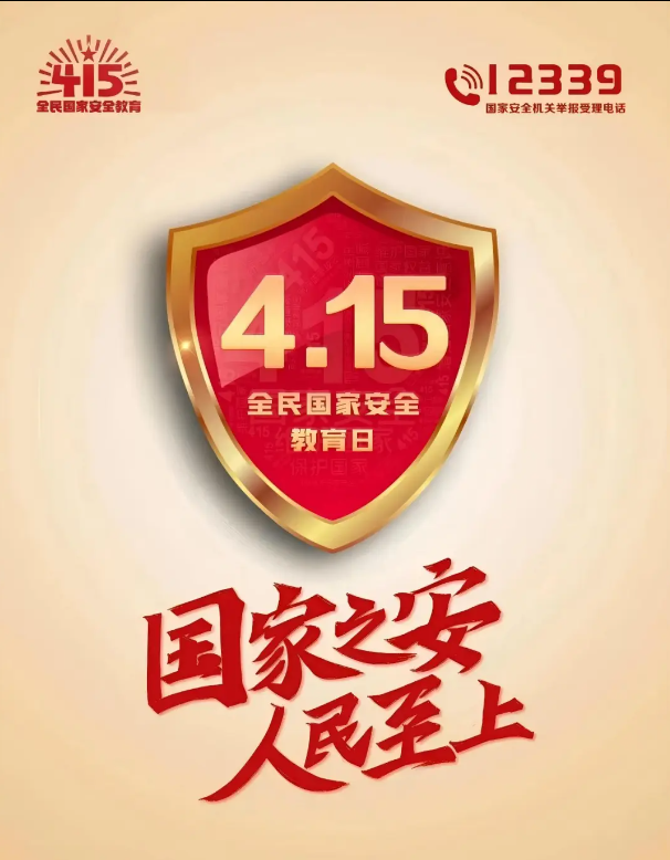 图片 图片.png