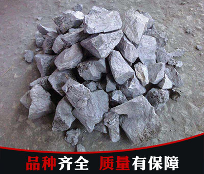 硅铁稀土镁球化剂