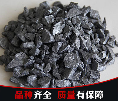 长效球化剂