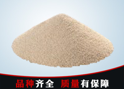 轻石除渣剂