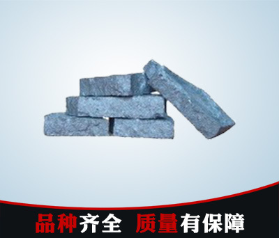 硅铁