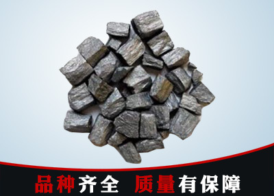 低硅球化剂