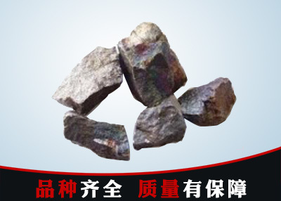 超微碳铬铁