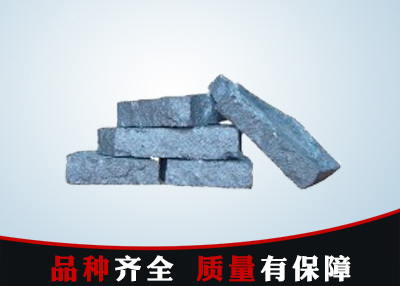 硅铁