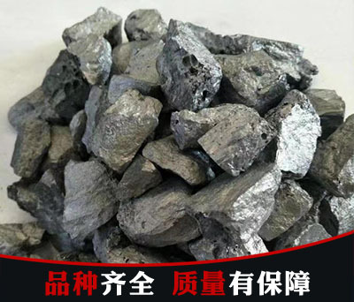 稀土镁球化剂
