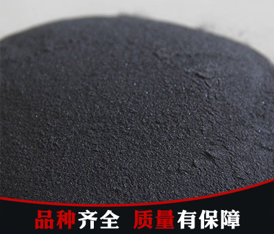 新型管模粉