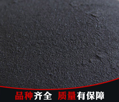 铸管管模粉