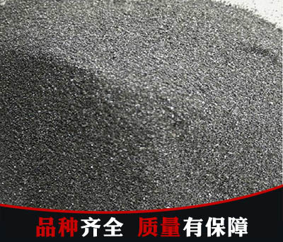 管模粉