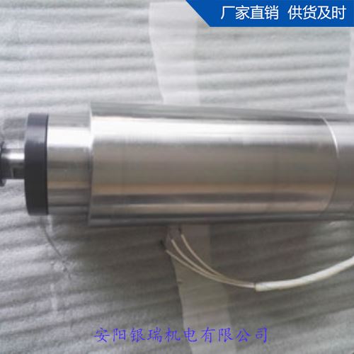 磨削电主轴1 磨削电主轴1.jpg