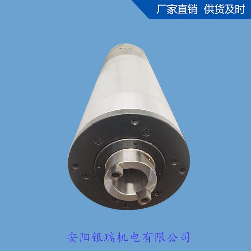 加工中心电主轴 加工中心电主轴.jpg