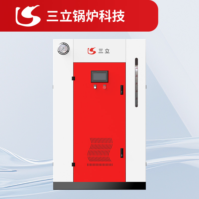 辽宁全预混低氮燃气蒸汽发生器