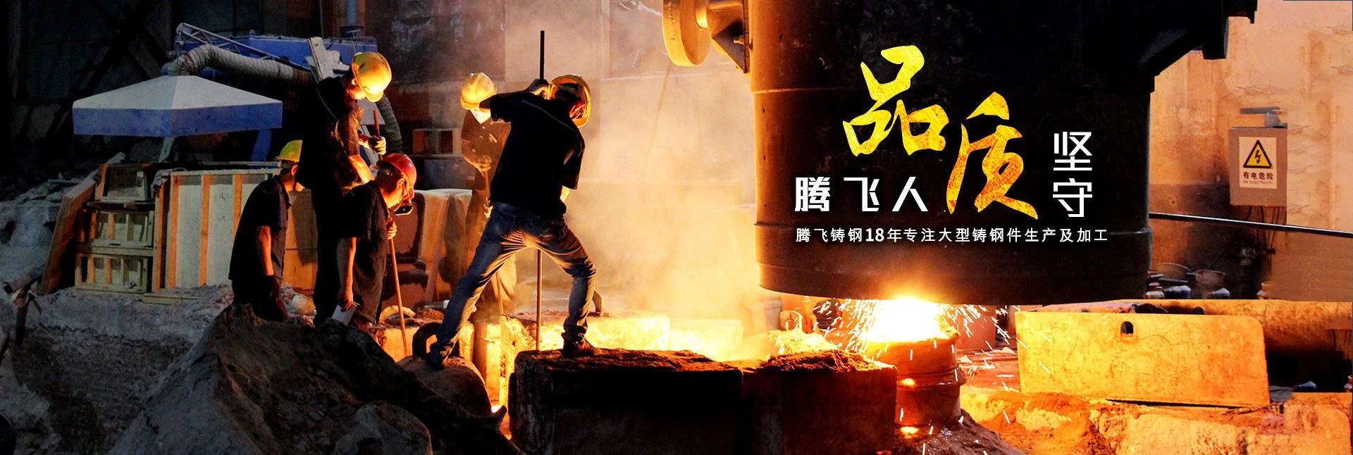 微信圖片_20250711143706