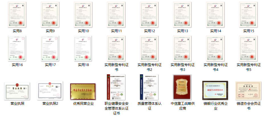 微信圖片_2025-09-03_083535_450