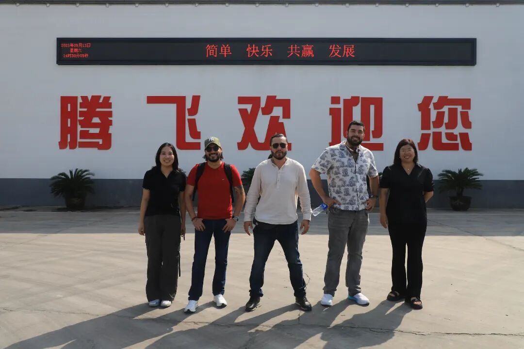 微信圖片_2025-11-14_162520_190