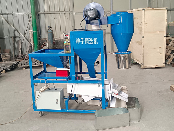 QJ-600型种子精选机
