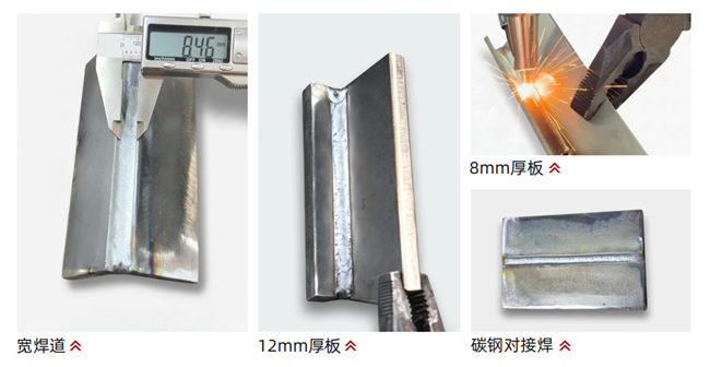 肯普森焊接工艺细节一览
