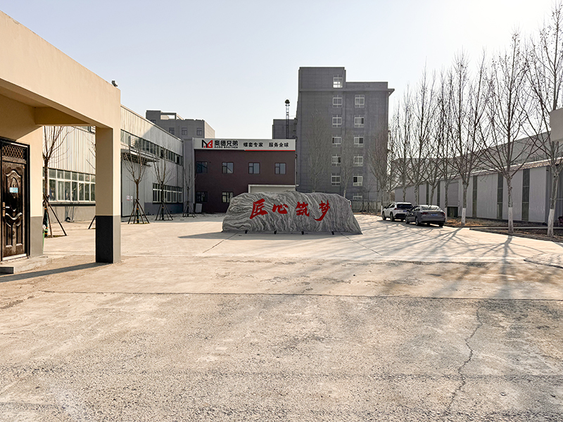 厂区展示