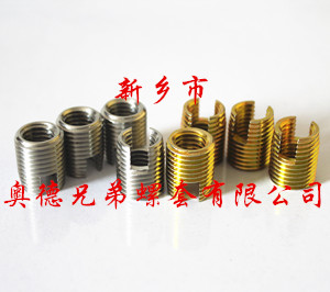 自攻螺套.jpg