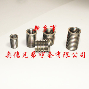 超薄壁螺套.jpg