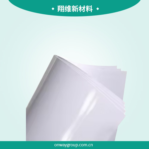 不干胶和标签