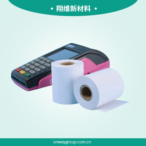 热敏纸