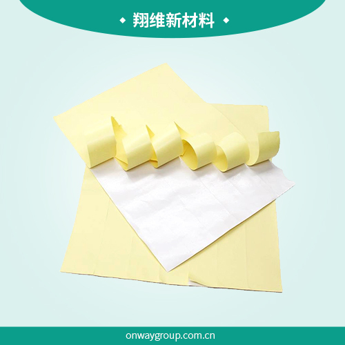 不干胶标签