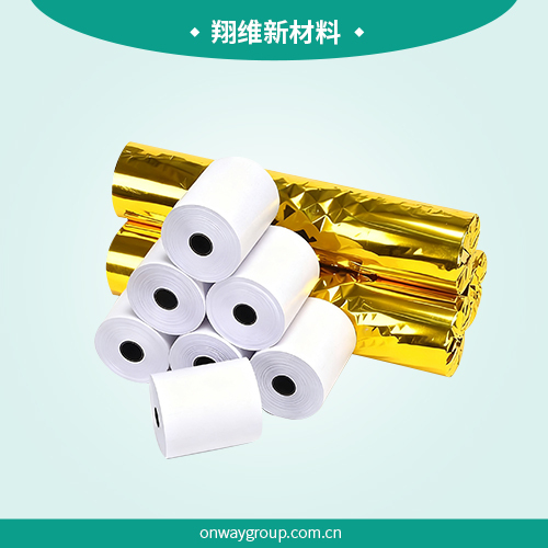 热敏纸