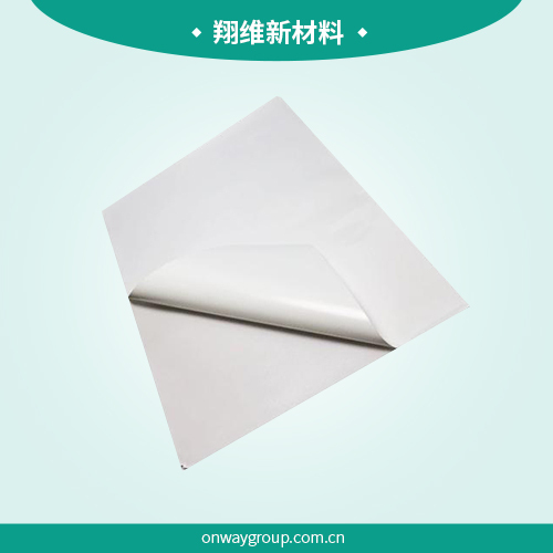 不干胶标签卷