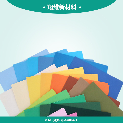 彩纸系列