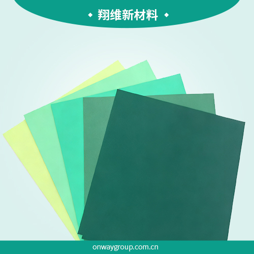 彩色A4纸