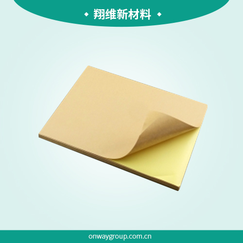 标签纸系列