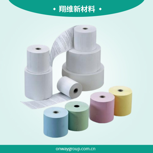 热敏纸