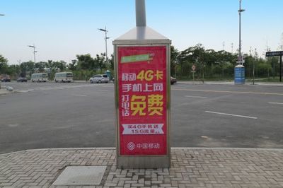 邯郸安阳户外广告投放