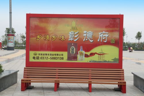 安阳户外广告公司