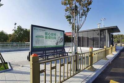 案例展示